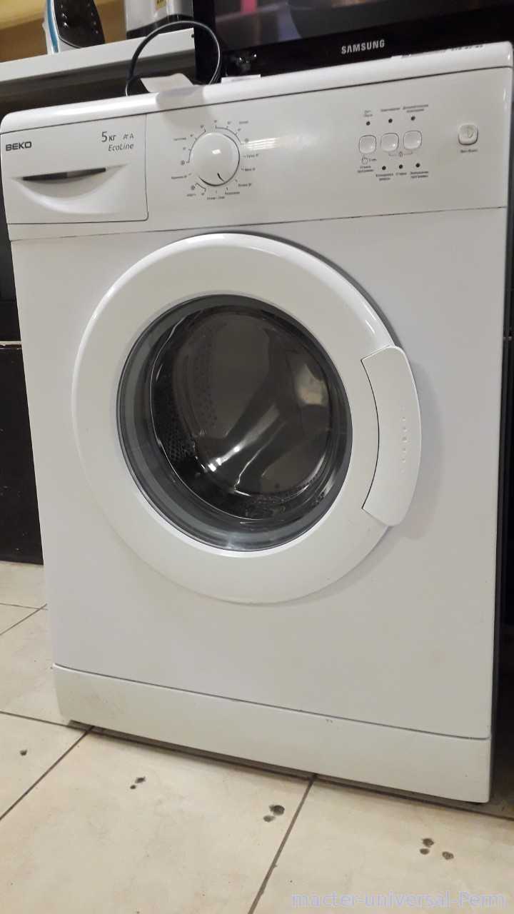 Продается стиральная машина BEKO WKL15065 - Продажа стиральных машин -  Купить бытовую технику - Ремонт стиральных машин в Перми. Мастер Универсал  Пермь